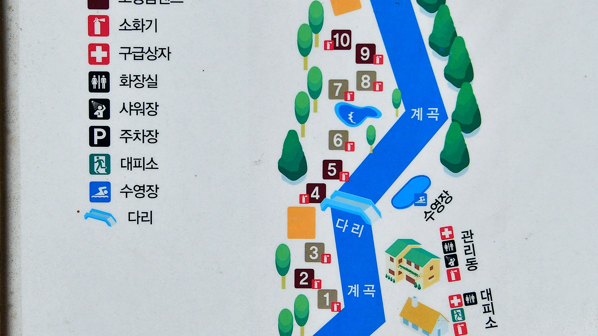 글램핑스토리