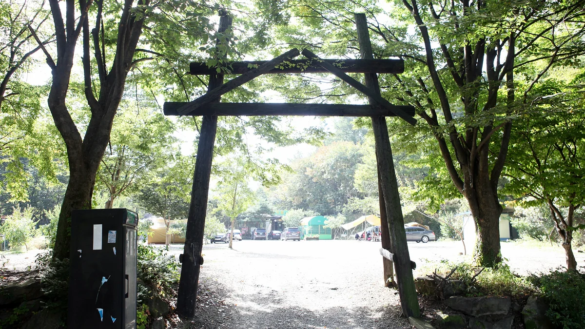 양주산막골캠핑장