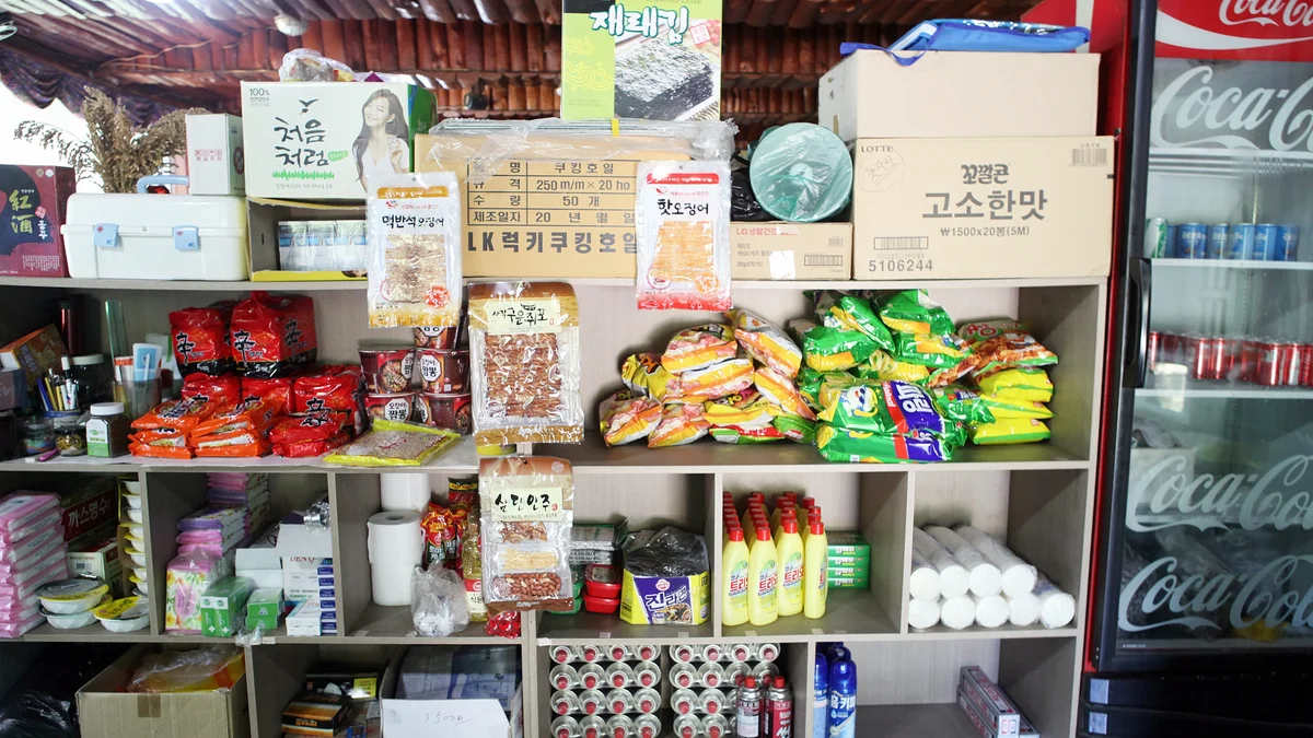 양주산막골캠핑장