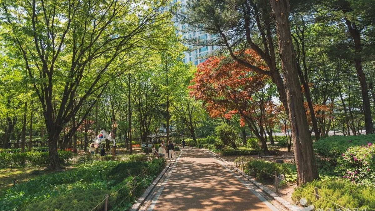 도산공원