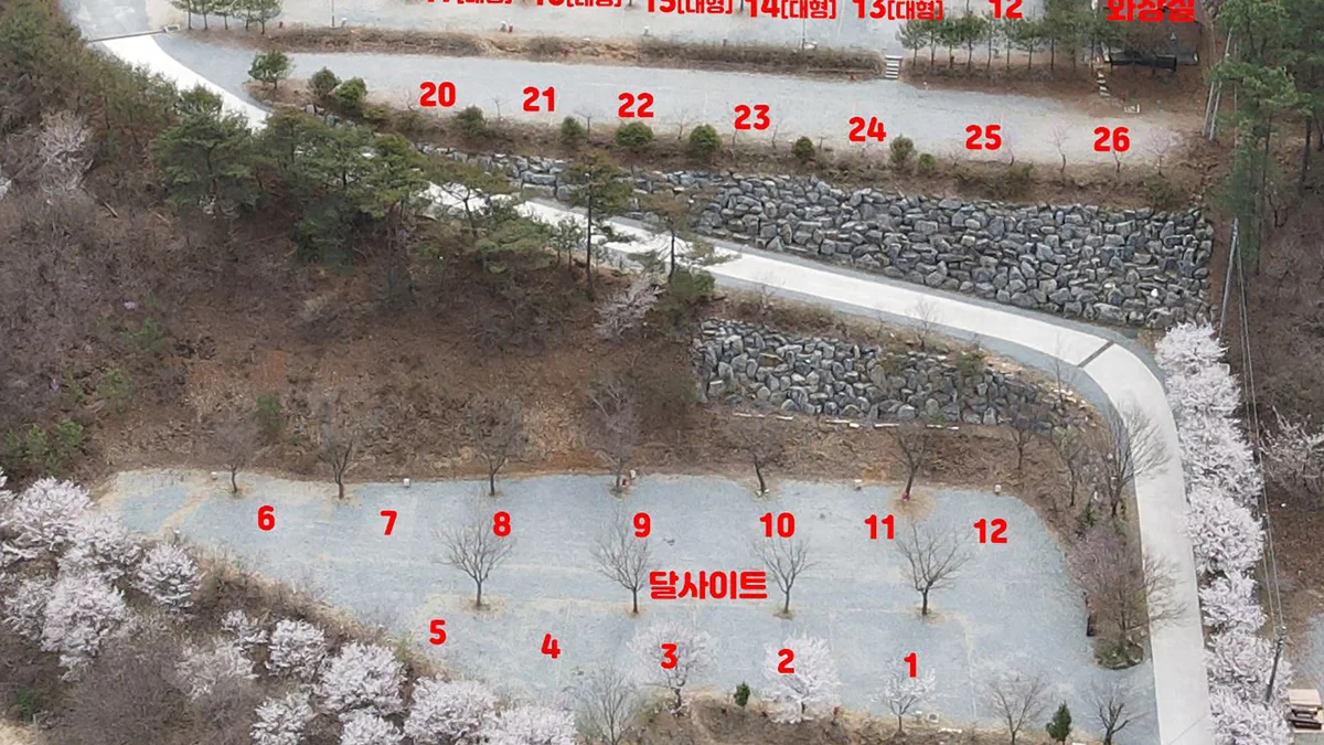 별바라기 캠핑 펜션