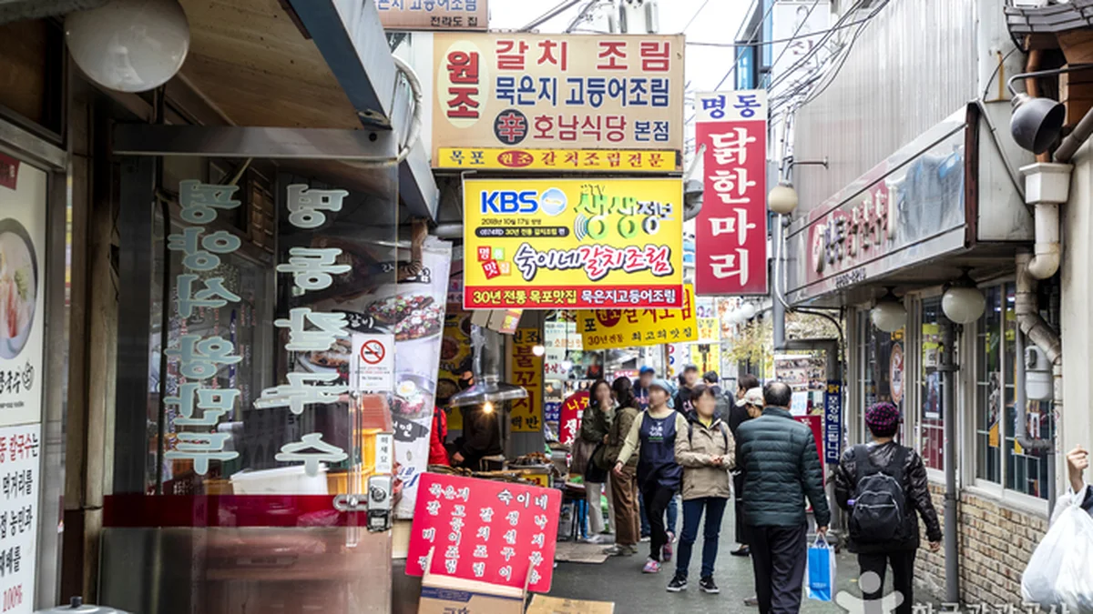 서울 동대문 닭한마리 골목