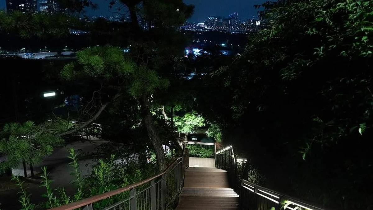 응봉산(서울)