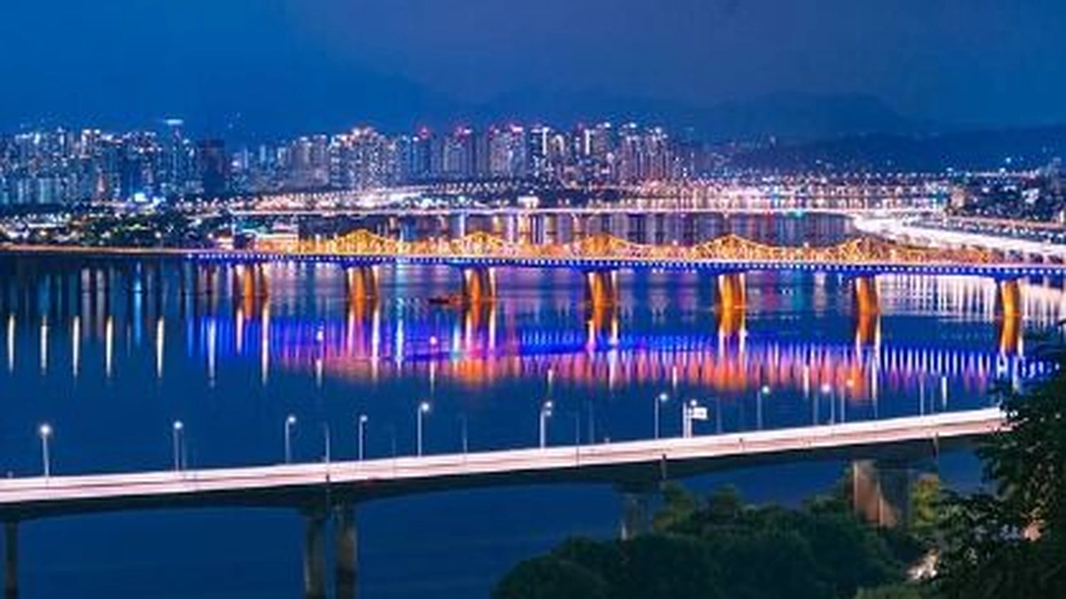 응봉산(서울)