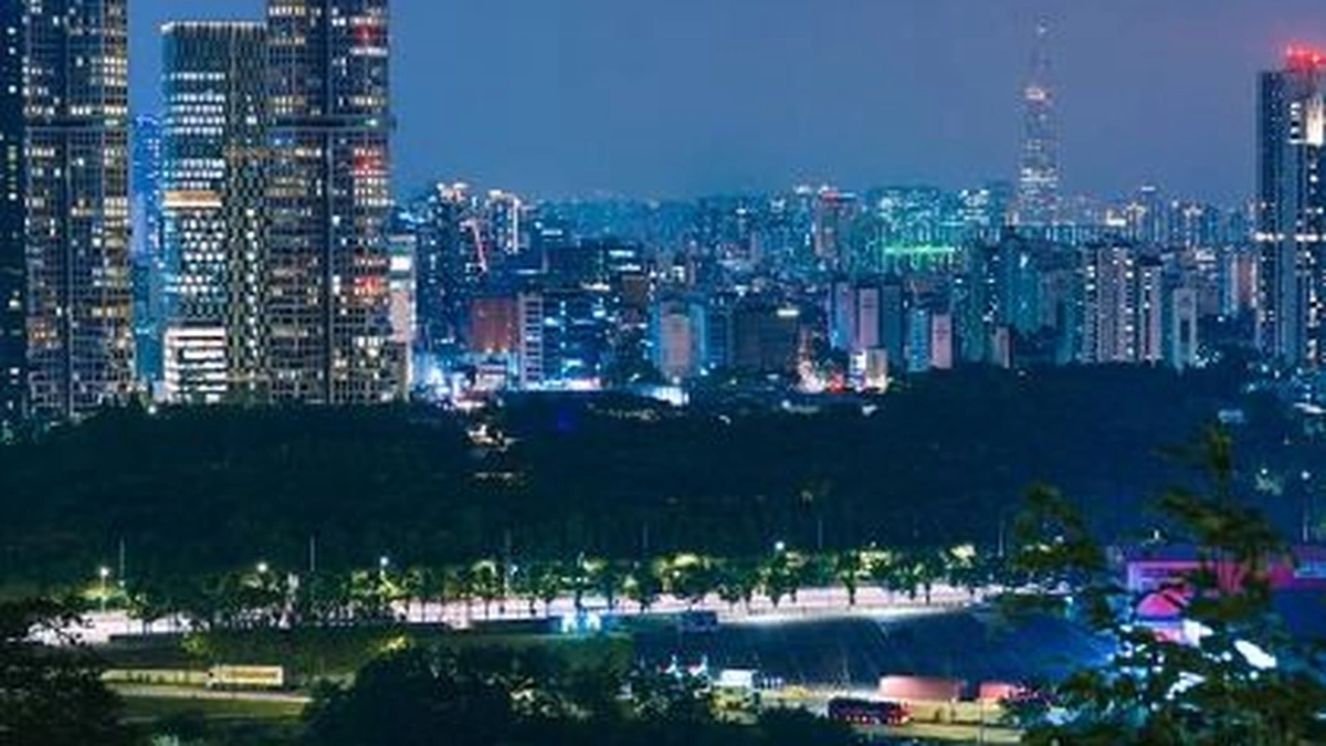 응봉산(서울)