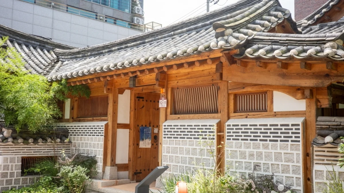 상촌재