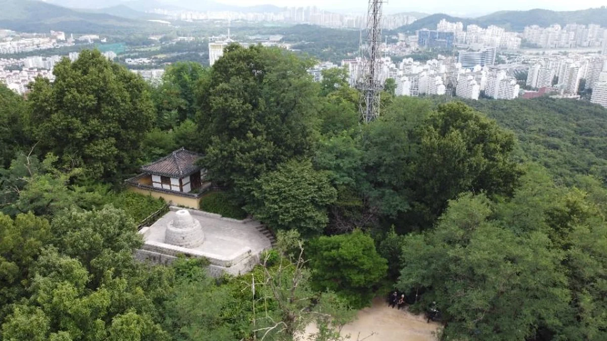 아차산 봉수대 터