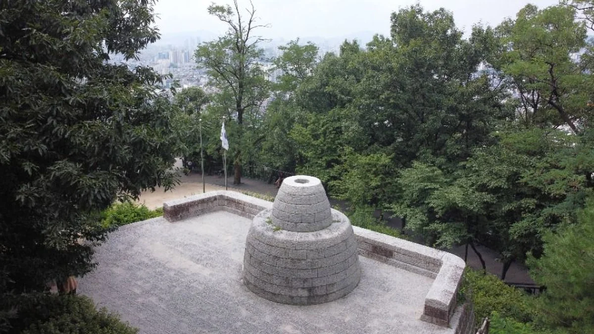 아차산 봉수대 터