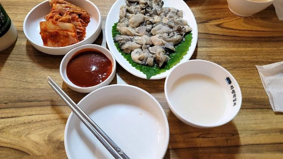 늘푸른식당