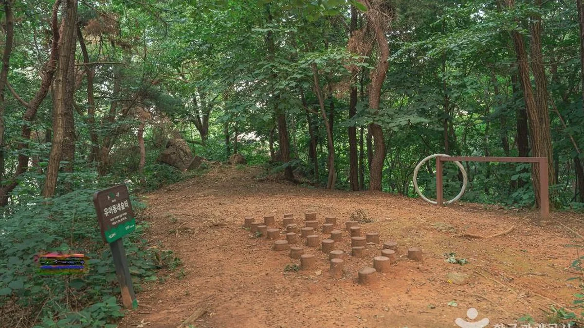 우장산공원