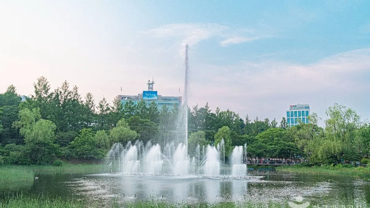 보라매공원