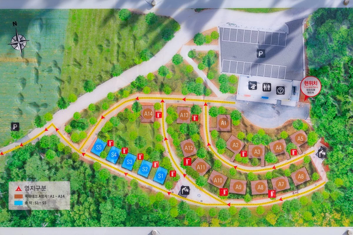 전라남도 여행 경관 1
