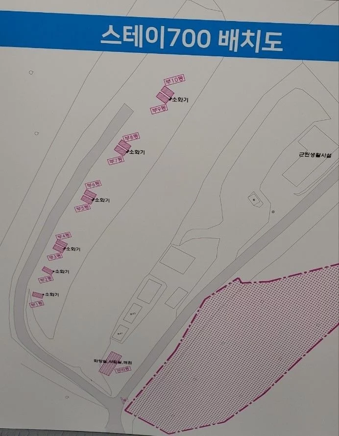 대구광역시 여행 경관 3