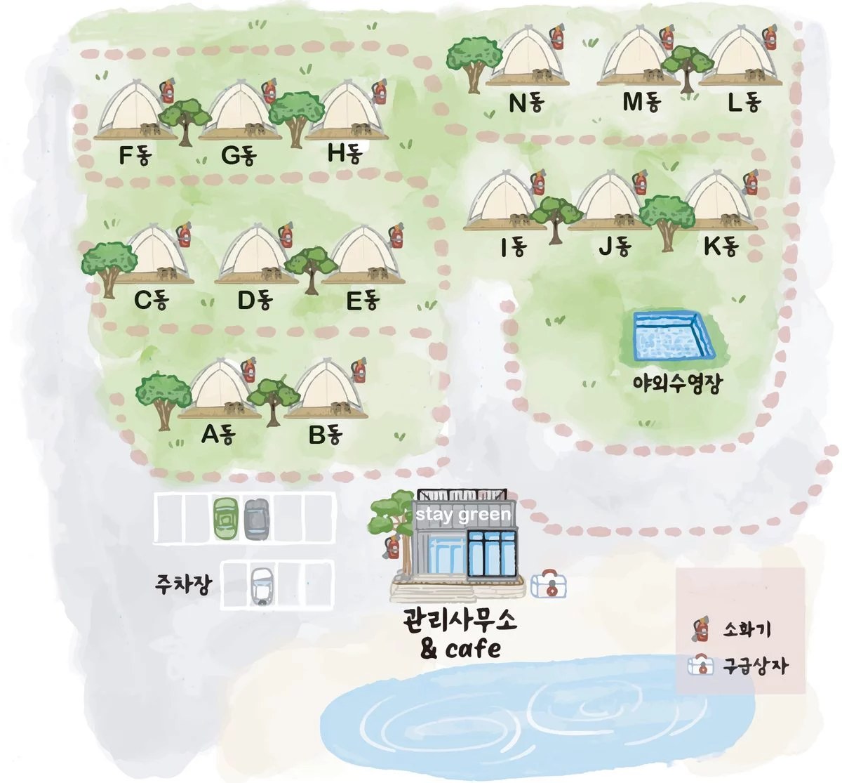 충청남도 여행 경관 1