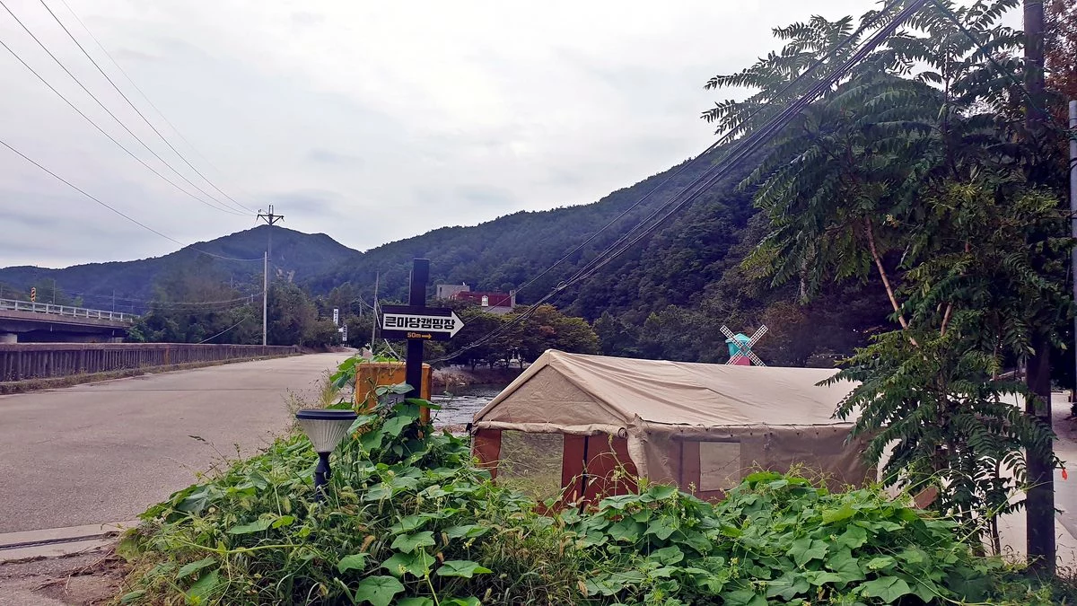 충청남도 여행 경관 3