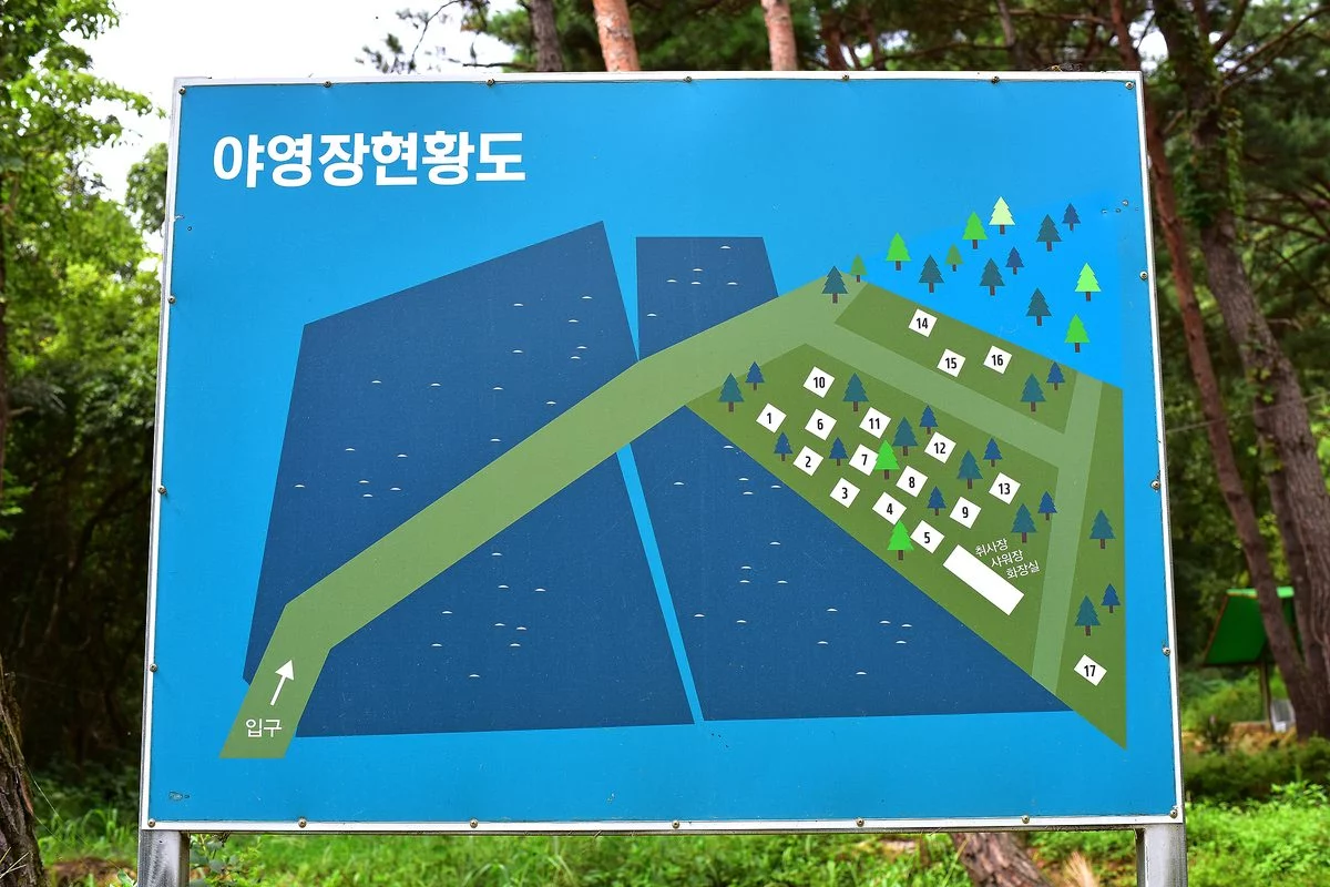 전라북도 여행 경관 1