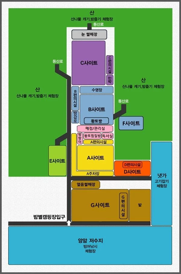 충청북도 여행 경관 1