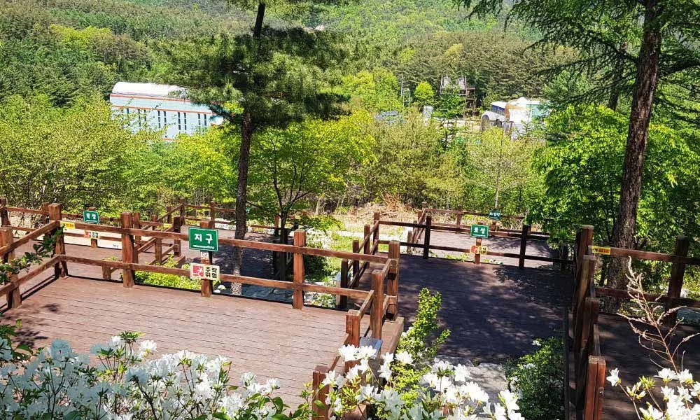 경상남도 여행 경관 2
