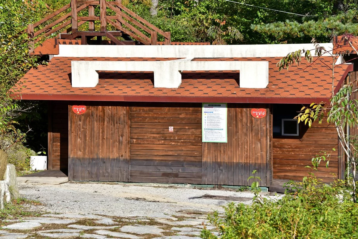 경상남도 여행 경관 3