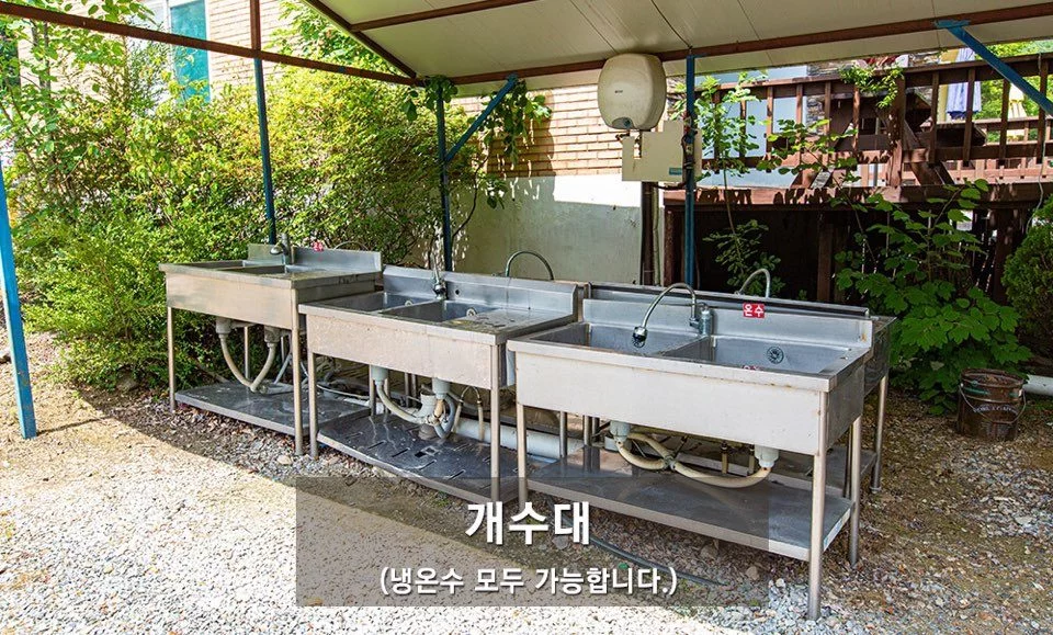 강원특별자치도 여행 경관 2