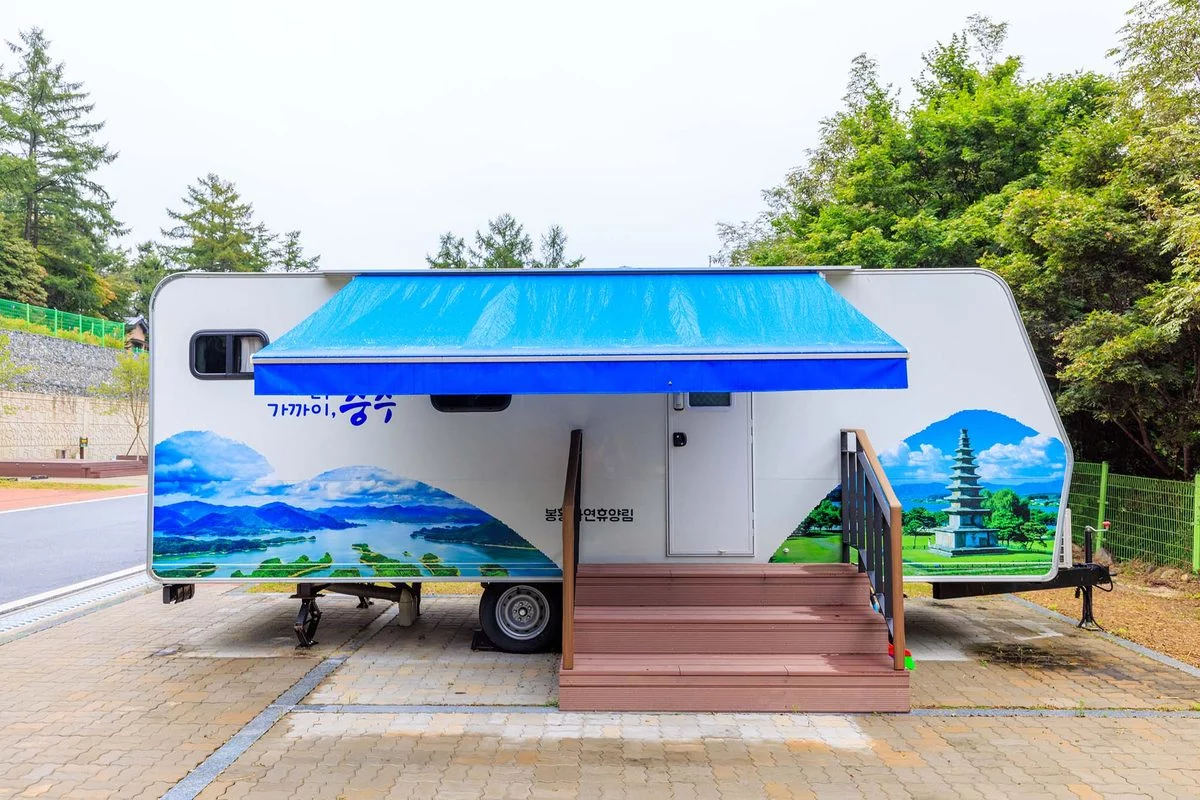 충청북도 여행 경관 3