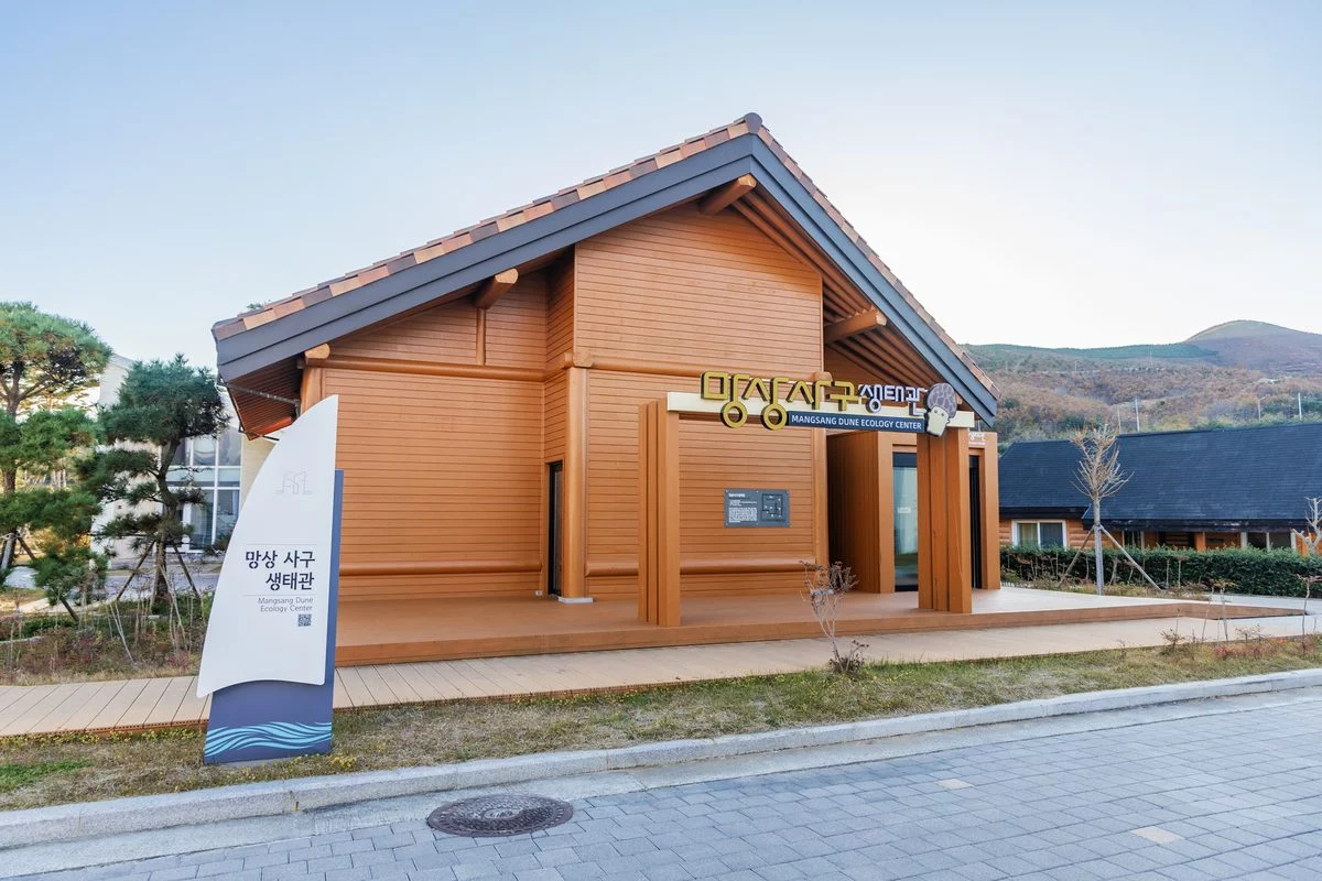 강원도 여행 경관 3