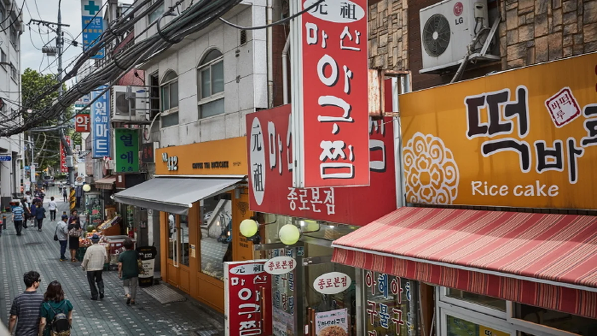 “이렇게 매콤한 향이 코끝을 자극하다니…” 500m 골목 가득 퍼진 서울 명소