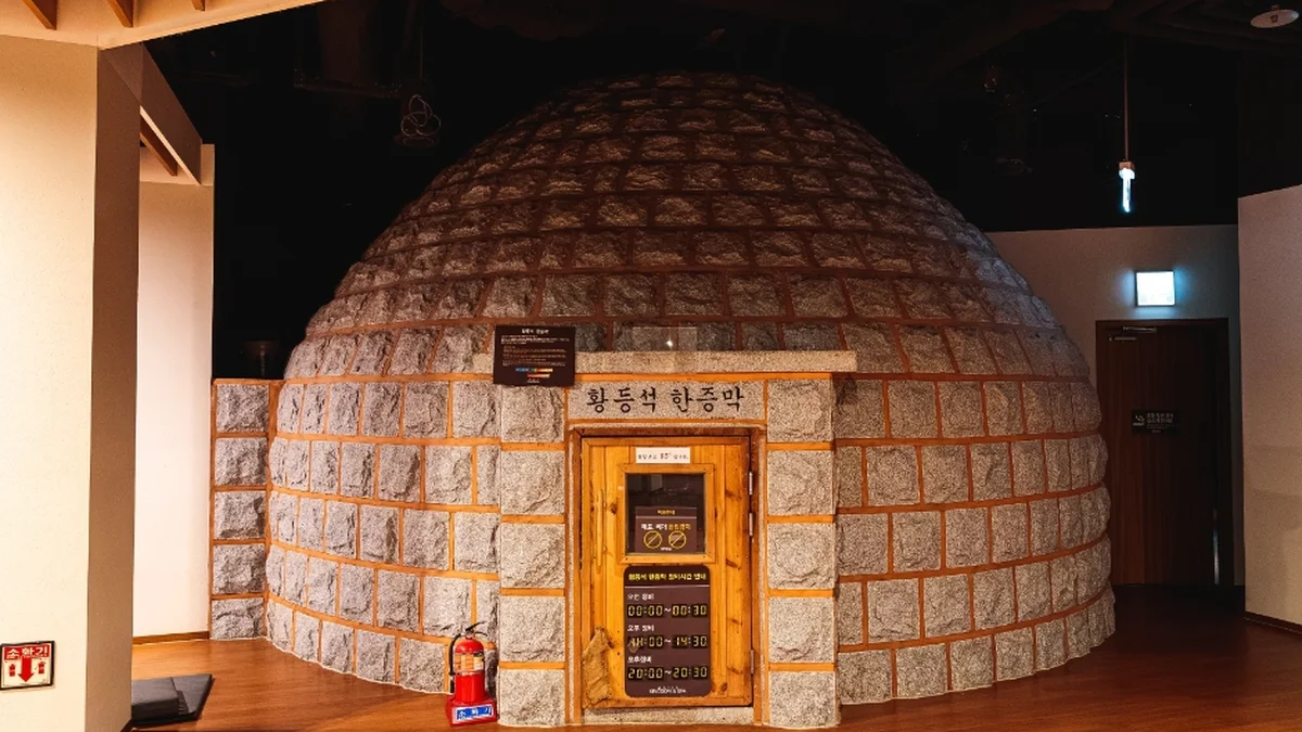 파크하비오 워터킹덤&스파