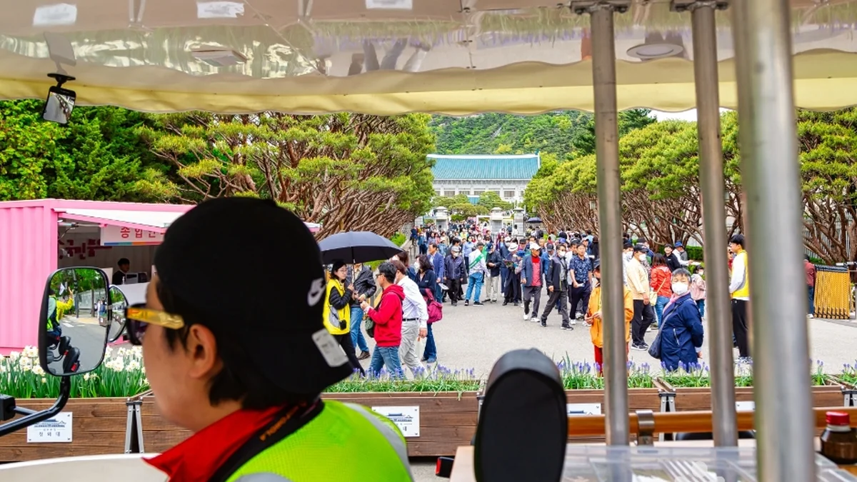 위라이드 서울전차