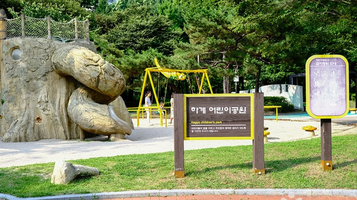 “아이들이 신나게 놀 수 있는 10가지 시설이 있다고?”… 서울 도심 속 자연 만끽 공원
