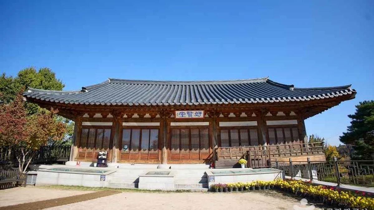 백범광장(백범 김구선생 동상)