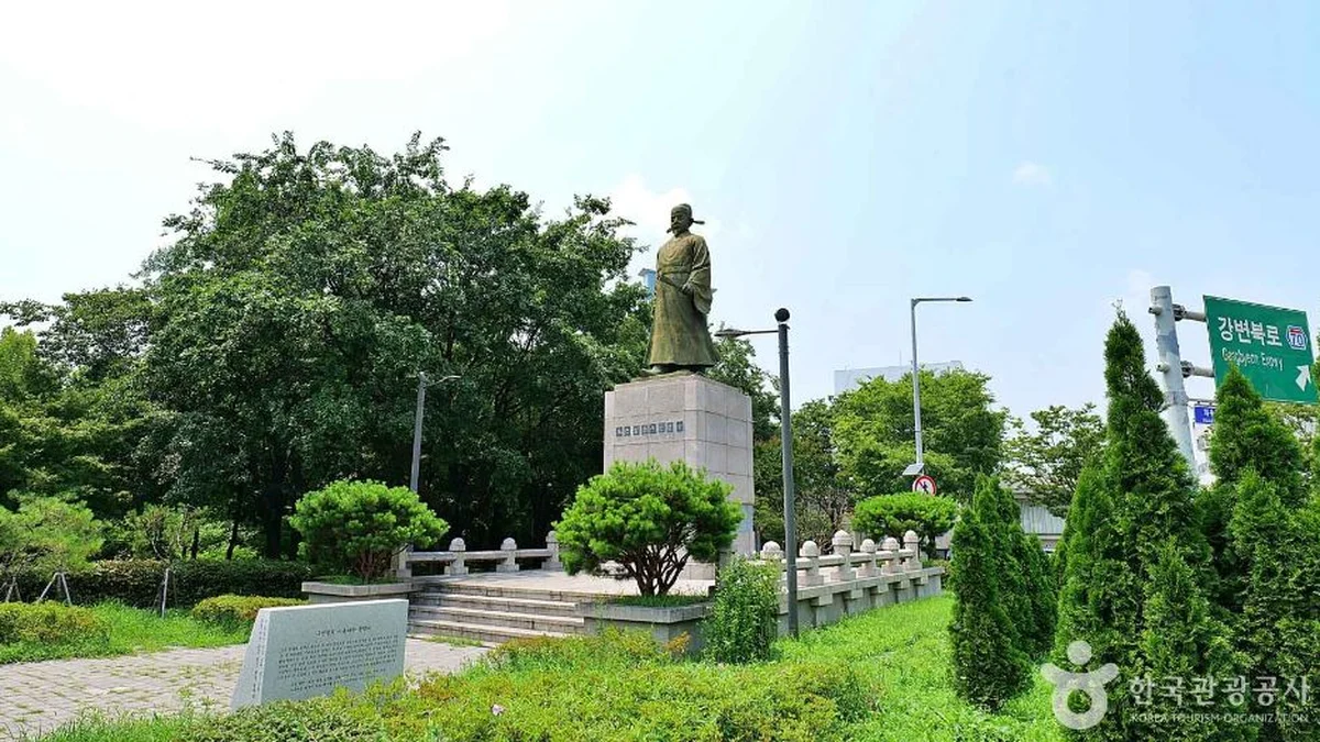 “서울 도심에 이런 곳이?”… 500년 역사를 느끼는 정몽주 동상 공원