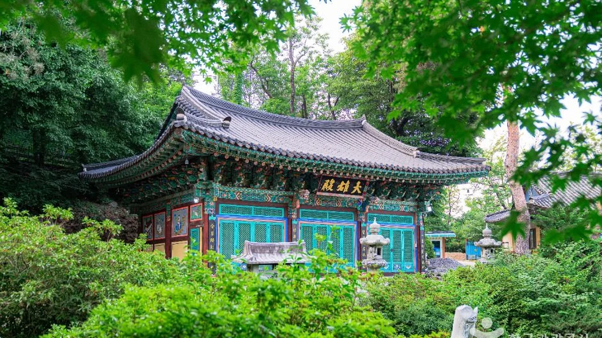 적조사(서울)