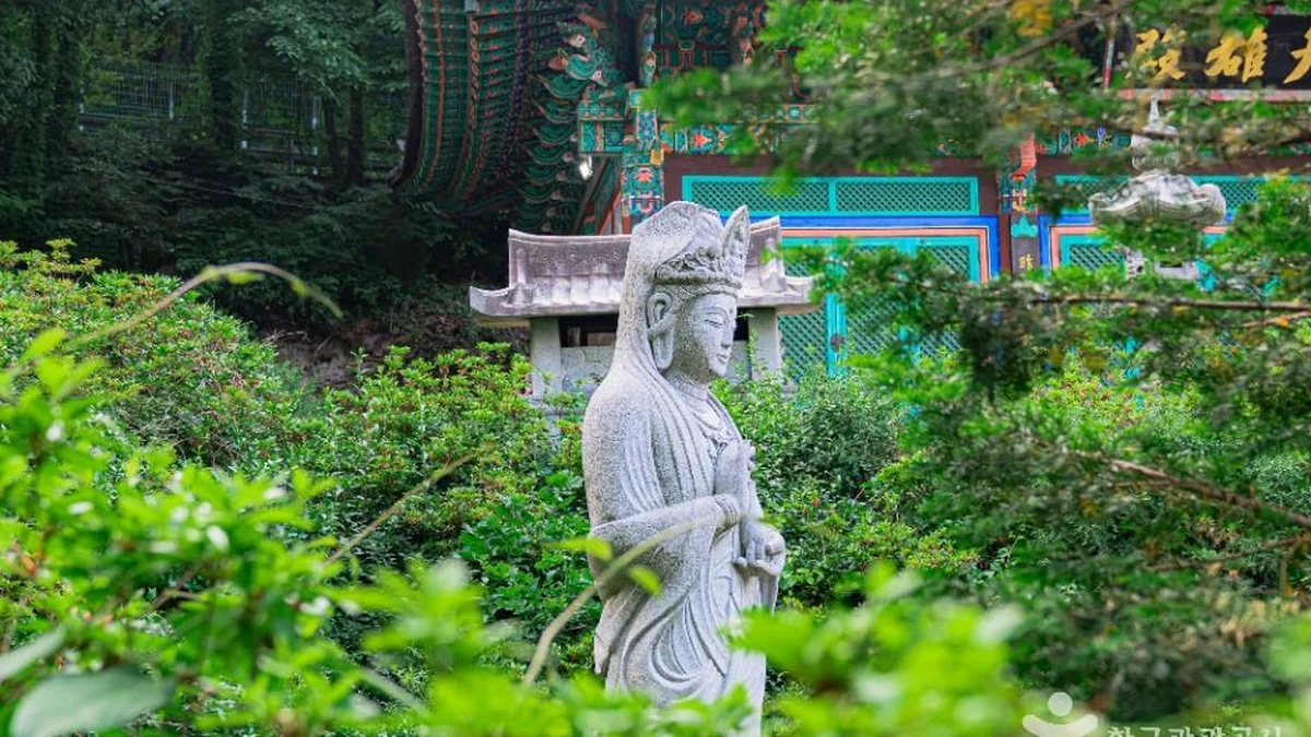 적조사(서울)