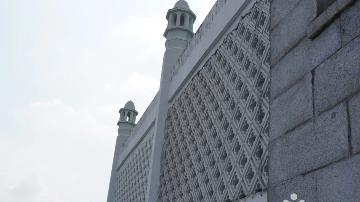 한국이슬람교 서울중앙성원