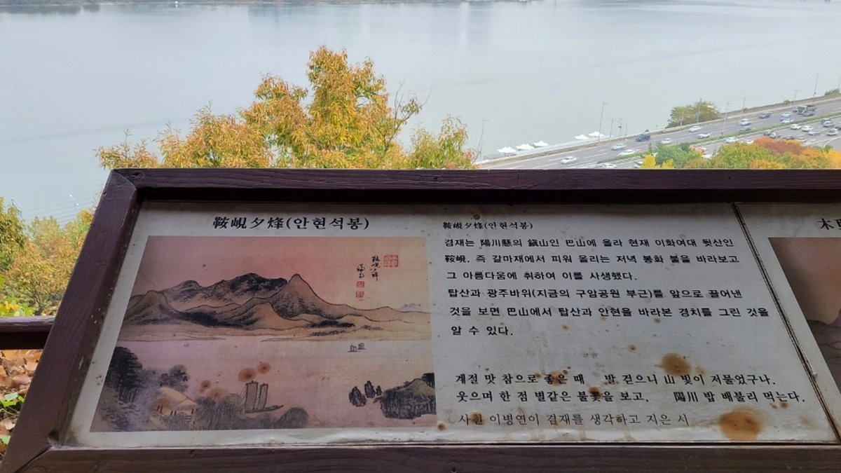 강서역사문화거리