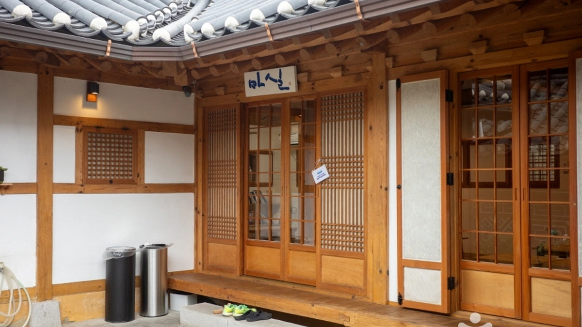 서울생활문화센터 체부