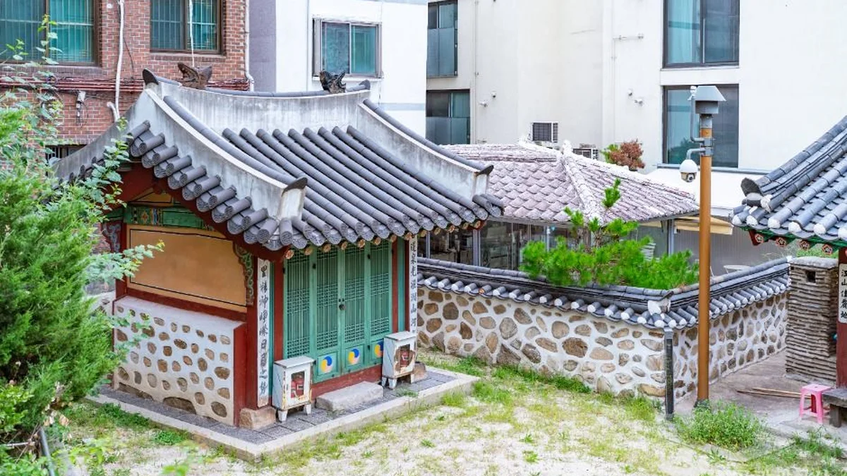 서빙고동 부군당