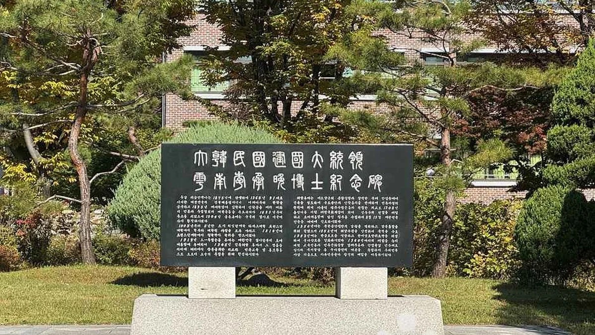 우남 이승만박사 동상