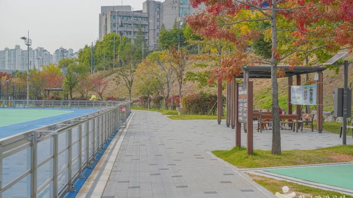 살곶이체육공원
