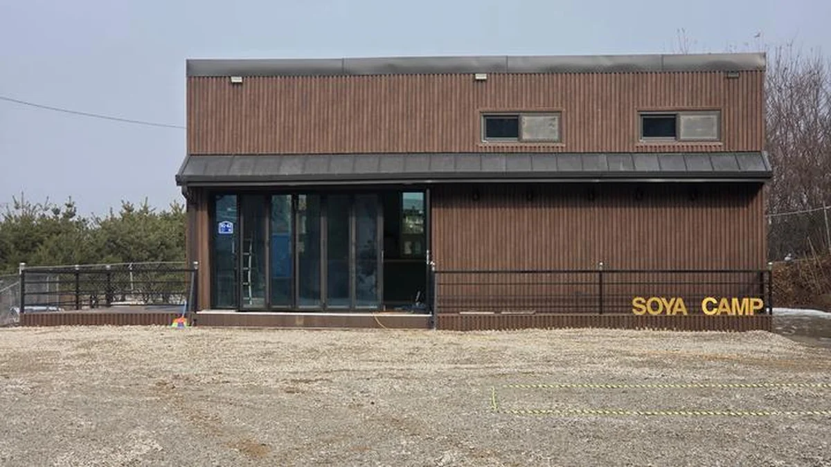 “진짜 프라이빗한 1,000평 캠핑장이라니”… 서울에서 1시간 30분 거리 자연 힐링 명소