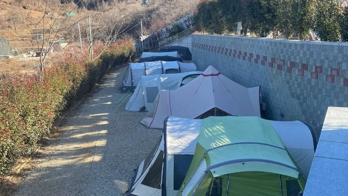캠핑라운드
