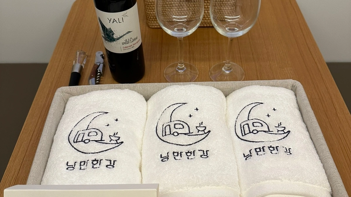 김포한강오토캠핑장