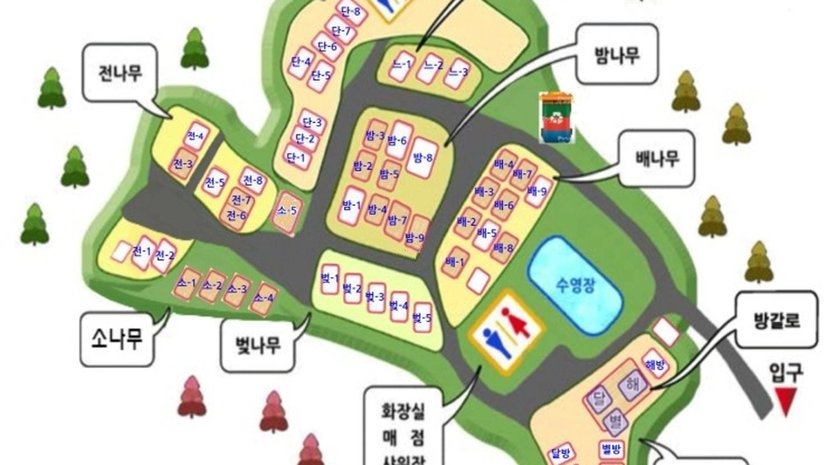 LAFORESTA(라포레스타)
