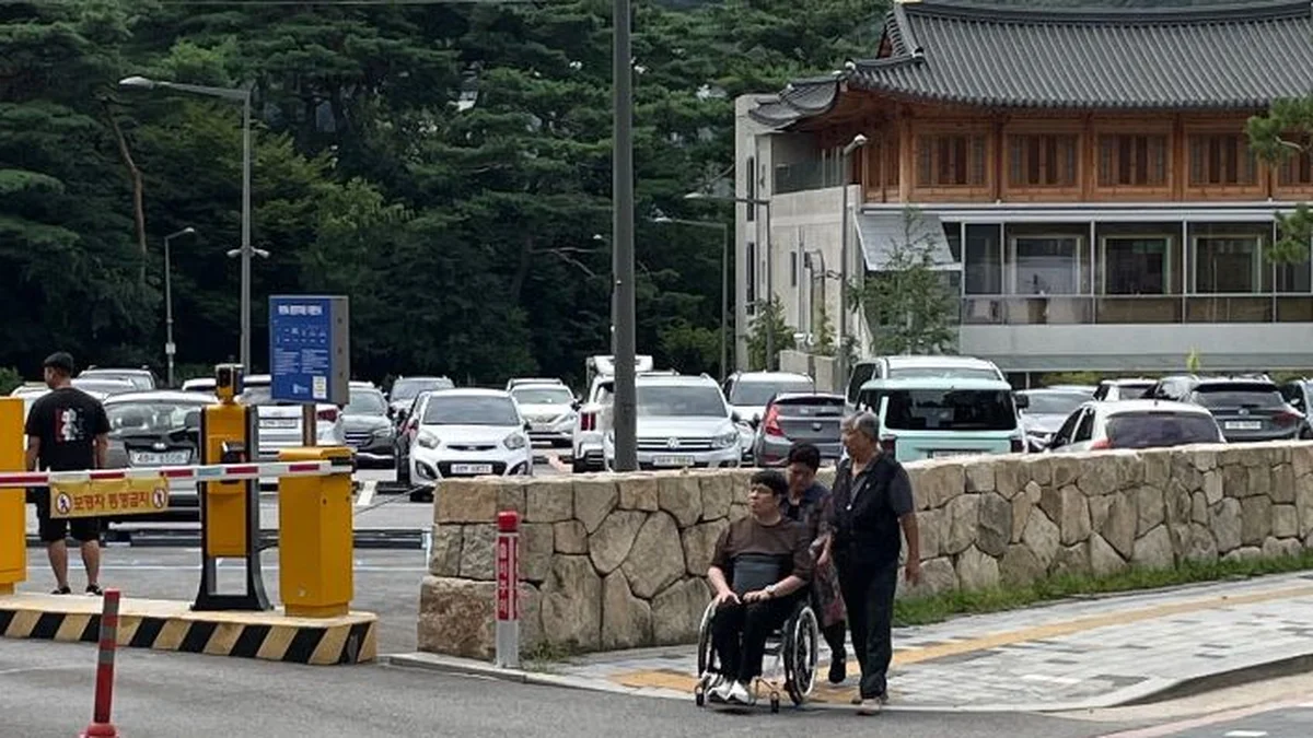 진관사(서울)