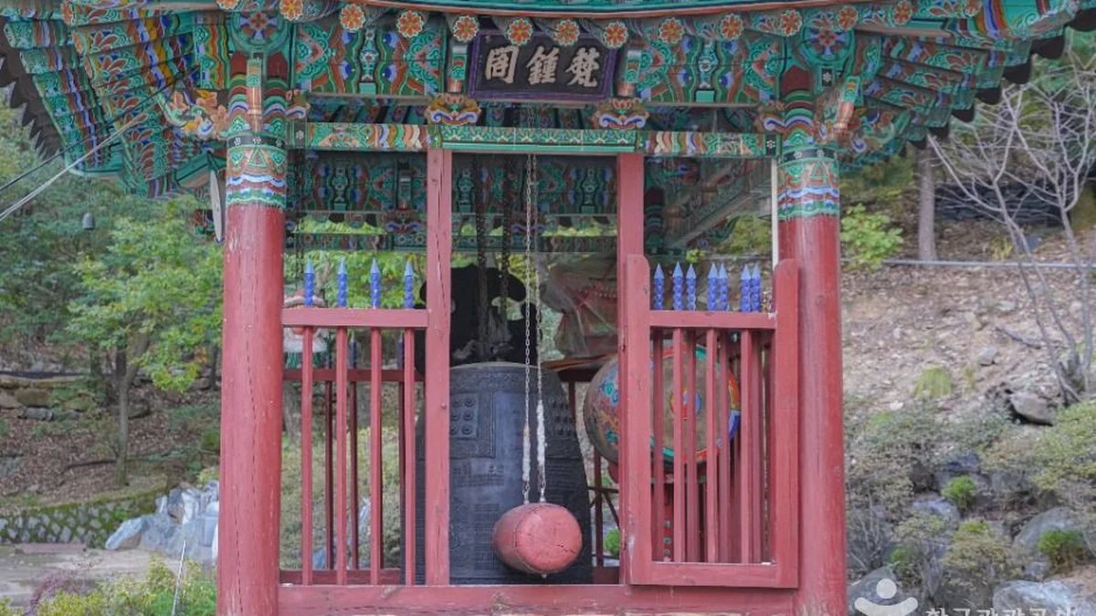 송암사