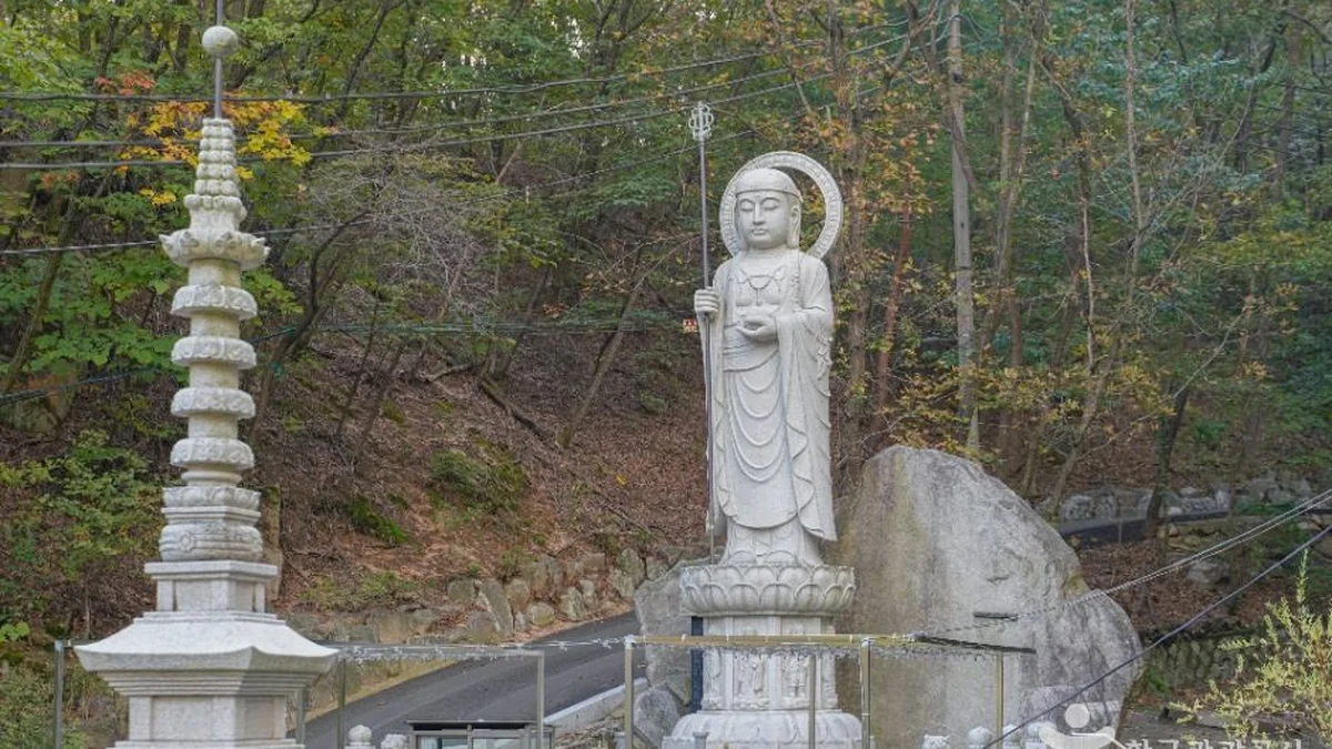 송암사