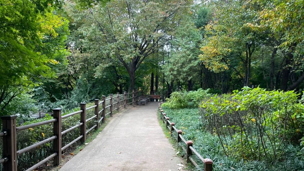 녹번서공원
