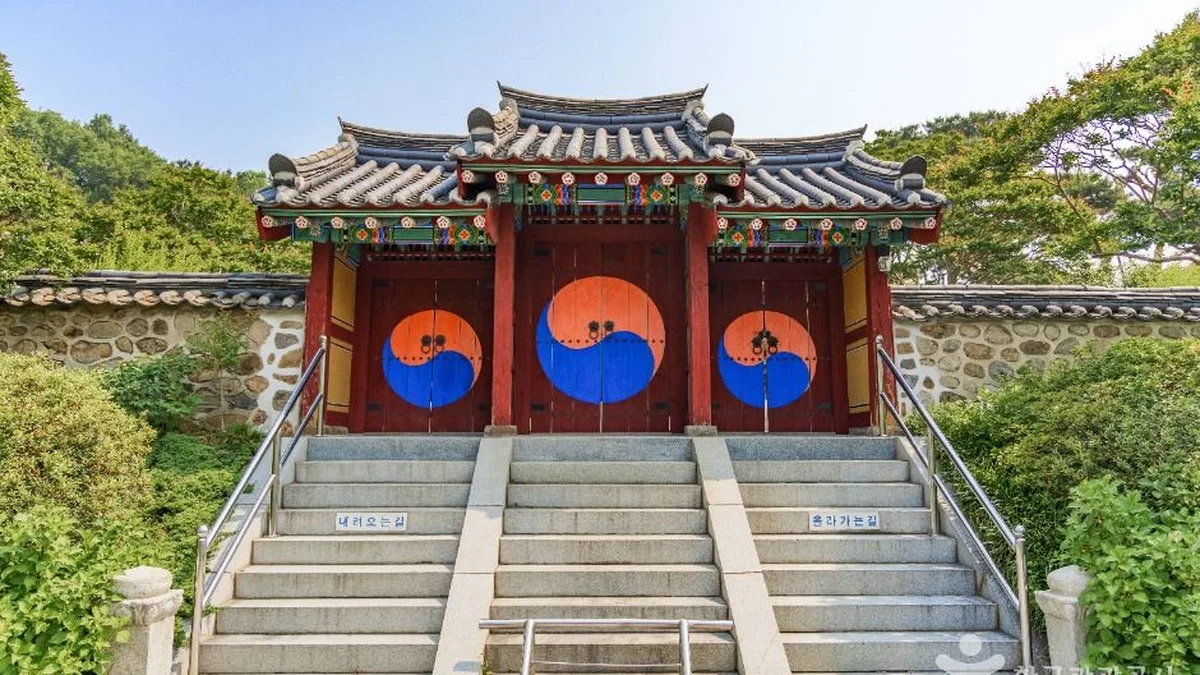 효령대군 이보 묘역