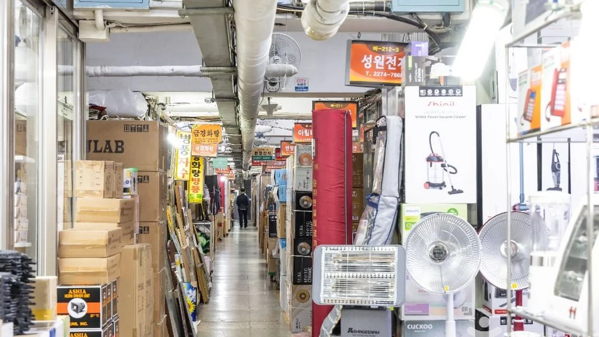 세운상가